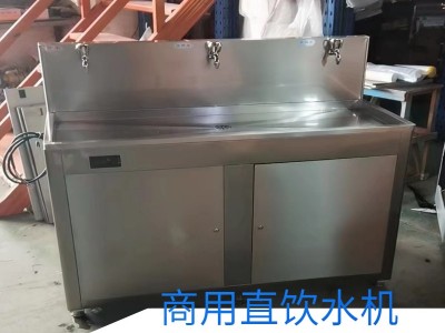 東莞長安哪里有工廠直飲水機(jī)？