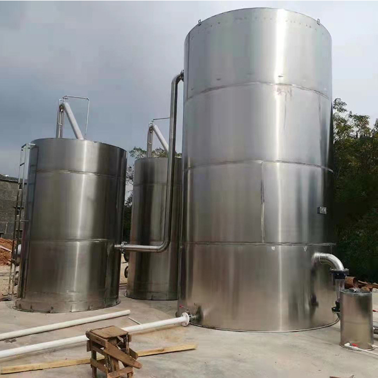 20T/H-50T/H一體化凈水設備