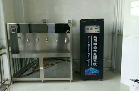 應用場景-學校用直飲水機