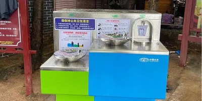 小區新添戶外飲水臺，居民飲水更便捷