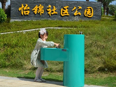 深圳怡景社區公園選擇了圣藍戶外飲水臺