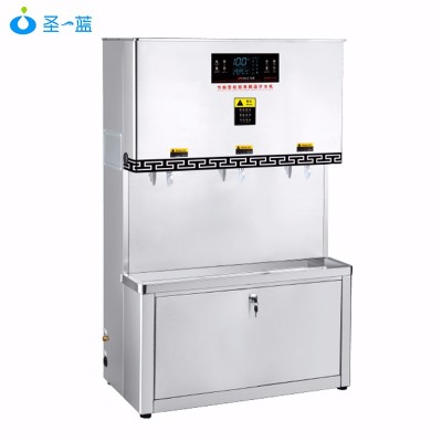 溫?zé)犸嬎畽C(jī)ZK-2-40L-UF