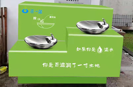 應(yīng)用場(chǎng)景-校園公共飲水臺(tái)