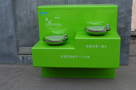 應(yīng)用場(chǎng)景-火車站公共飲水臺(tái)