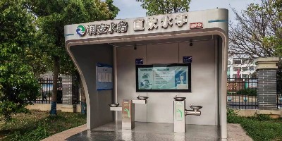 江西安吉智能景觀飲水亭：打造智慧城市生態新名片