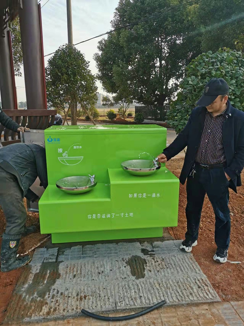 公園戶外直飲水臺
