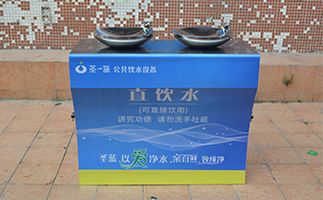 戶(hù)外飲水臺(tái)應(yīng)該這樣選擇