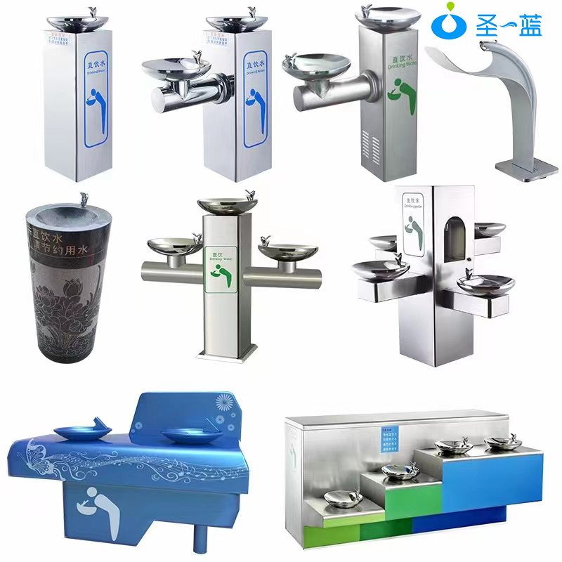 戶外飲水機