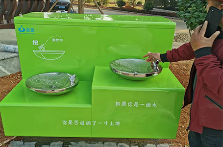 應(yīng)用場(chǎng)景-公園大型飲水臺(tái)